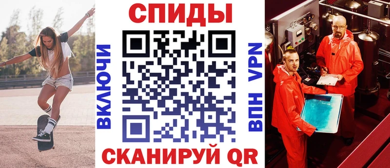 Амфетамин 97%  darknet как зайти  Хотьково 