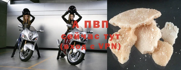 COCAINE Няндома