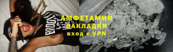 COCAINE Няндома
