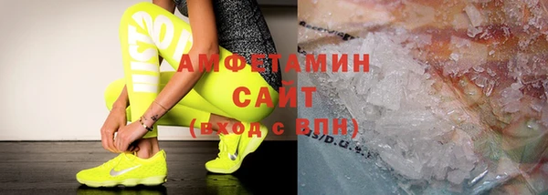 каннабис Новодвинск