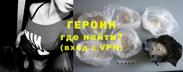 не бодяженный Новокубанск