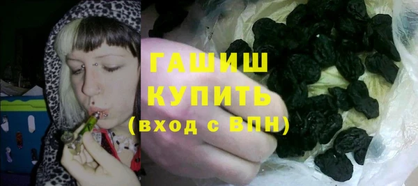 не бодяженный Новокубанск