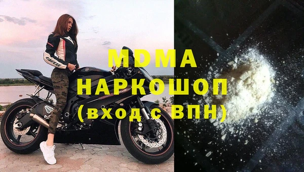 не бодяженный Новокубанск