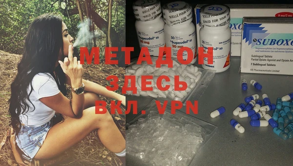 COCAINE Няндома