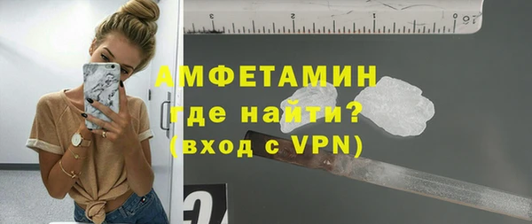 каннабис Новодвинск