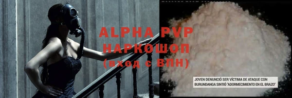не бодяженный Новокубанск