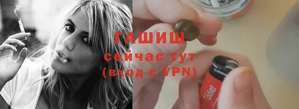 каннабис Новодвинск