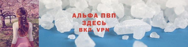 каннабис Новодвинск