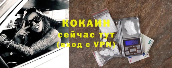не бодяженный Новокубанск