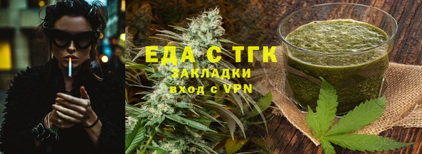 не бодяженный Новокубанск