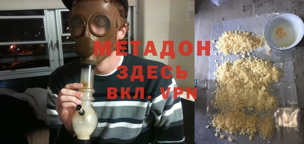 каннабис Новодвинск