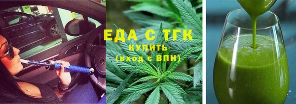 не бодяженный Новокубанск