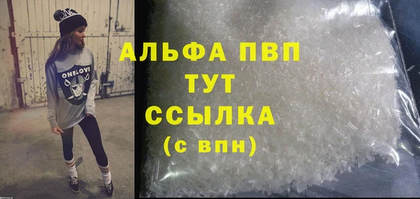 MDMA Нязепетровск