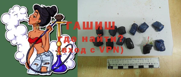 spice Нягань