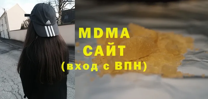 купить   Хотьково  MEGA сайт  МДМА молли 